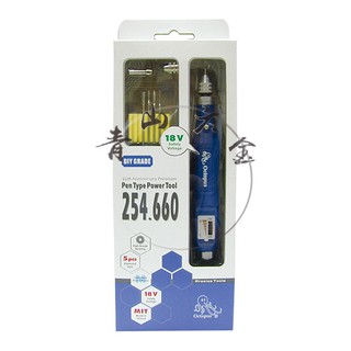 『青山六金』附發票 筆型 刻模機 8pc 110v/220v 254.660 octopus 電動 打磨機 雕刻 美甲