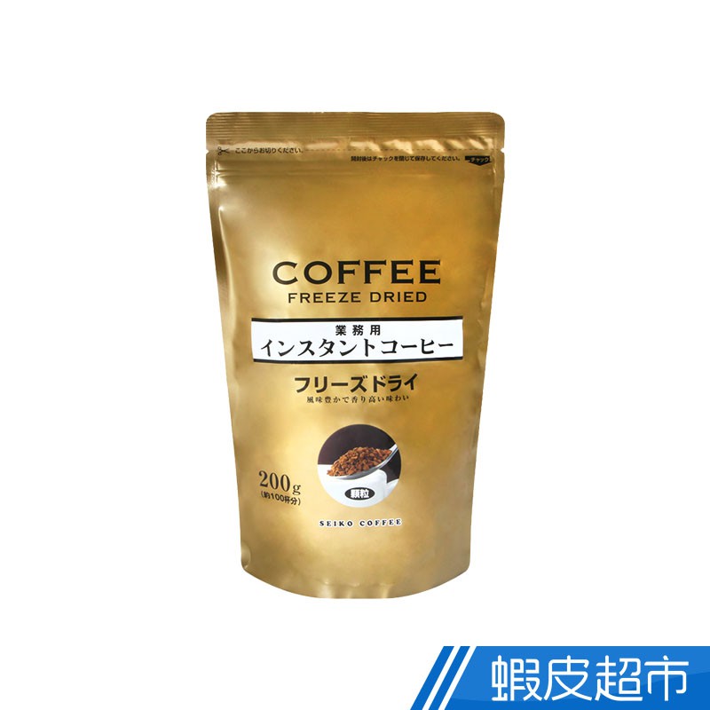 日本SEIKO 鑑定士經典咖啡 200g 上班居家方便選擇  現貨 蝦皮直送