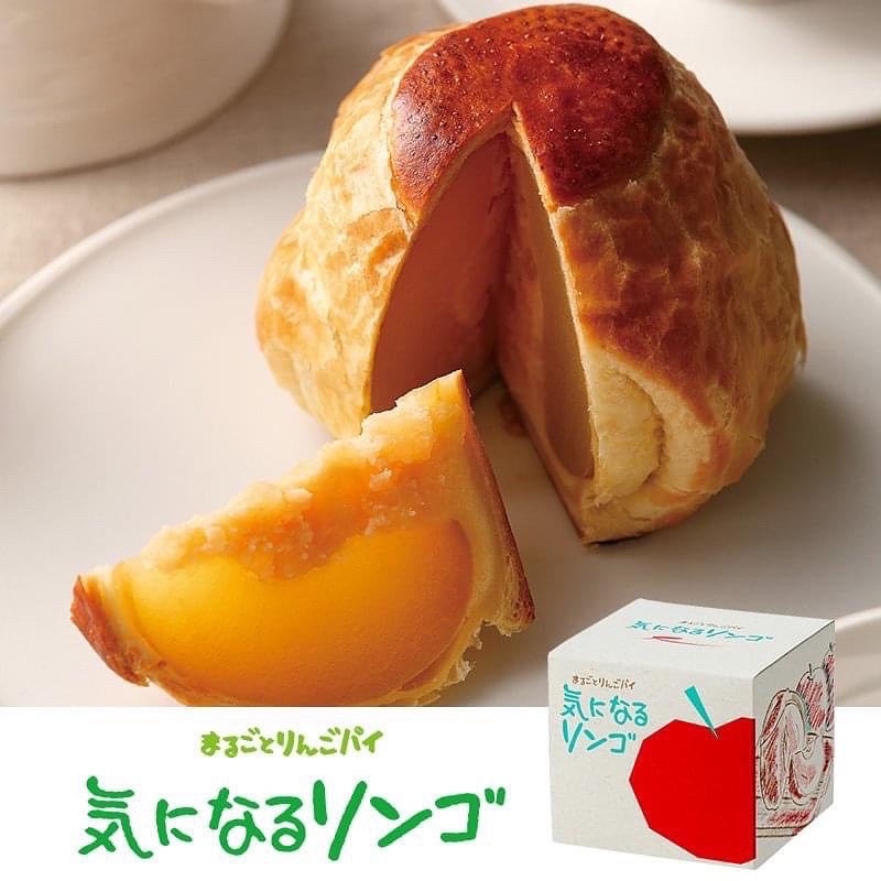 現貨+預購 日本 青森 Laguno Patissier 整顆蘋果派 蘋果派 蘋果 令人在意的蘋果 気になるリンゴ 送禮