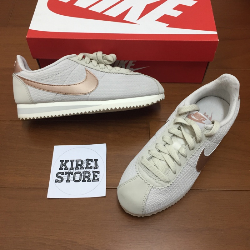 [全新代購］Nike W Classic Cortez Leather Lux 玫瑰金 金 阿甘鞋  女鞋 休閒鞋