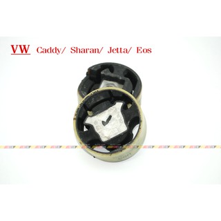 (VAG小賴汽車)Caddy Sharan Jetta Eos 大樑 工字樑 鐵套 全新