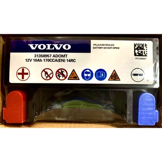 VOLVO 輔助電瓶10AH 義大利製造FLAMM小電瓶 12V 10Ah 170A Start/Stop 需要維修