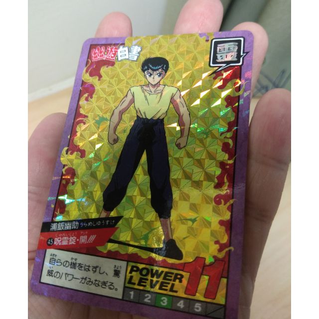 蝦皮購物 花得更少買得更好