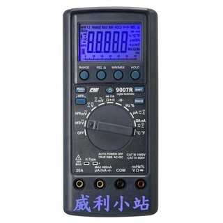 【威利小站】【HILA】CIE-9007 CIE9007 Counts多功能電錶