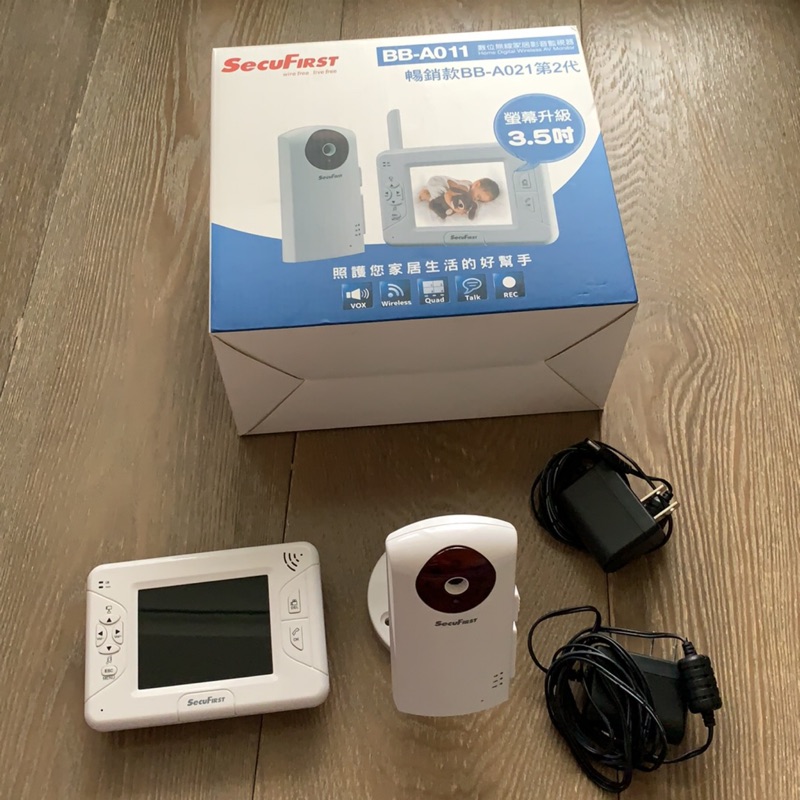 SecuFirst 數位無線居家影音監視器 BB-A011寶寶監視器