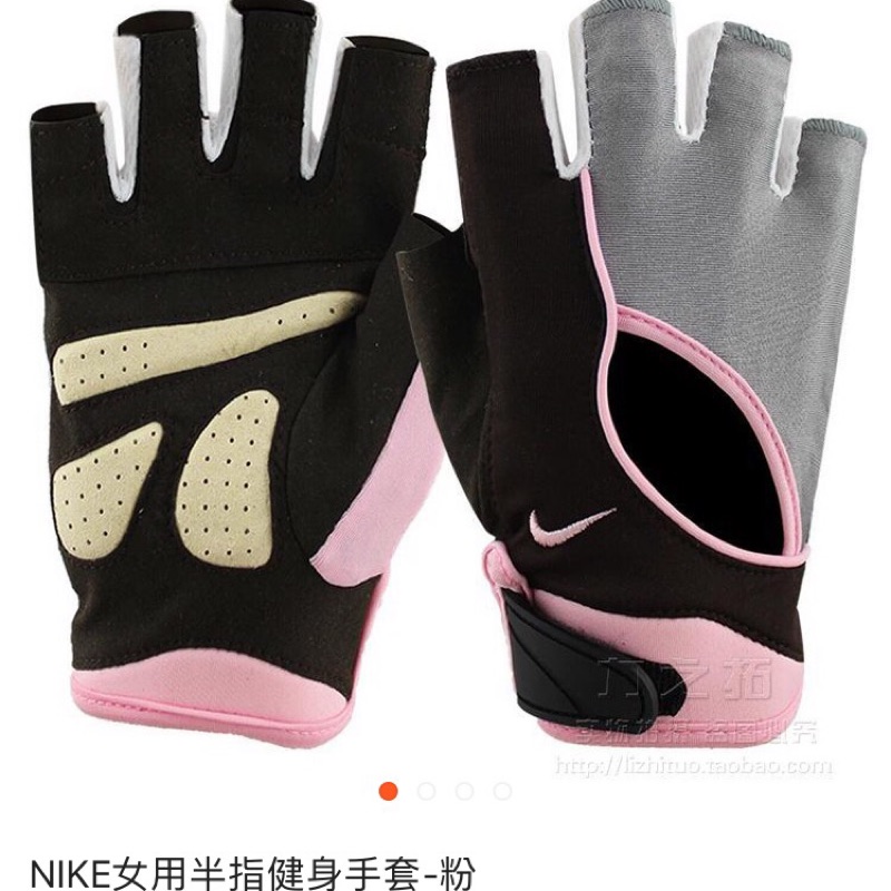 Nike 健身手套 重訓 M號 （僅試戴）