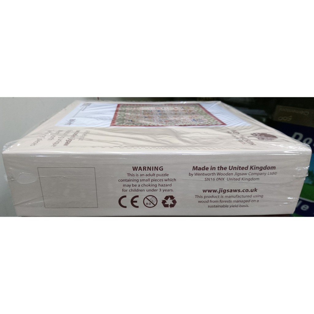 wooden puzzle company