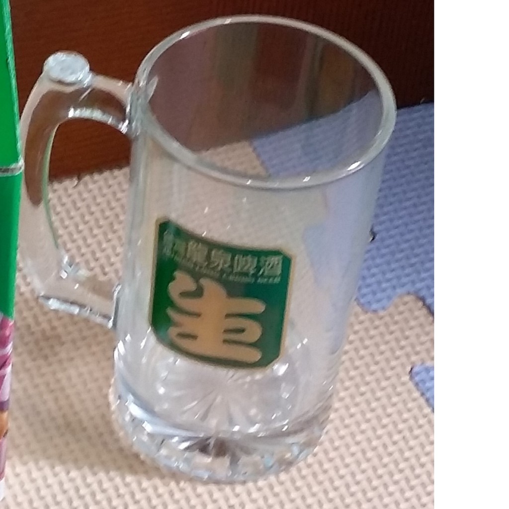 全新台灣龍泉有柄生啤酒杯紀念杯315CC