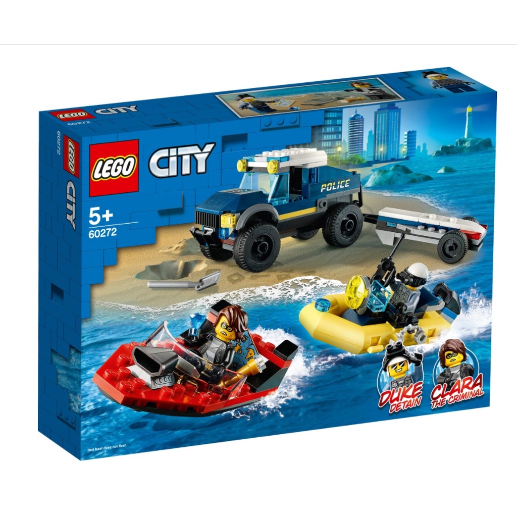 [TC玩具] LEGO 60272 City 城市 特警船隻運輸組 原價769 特價