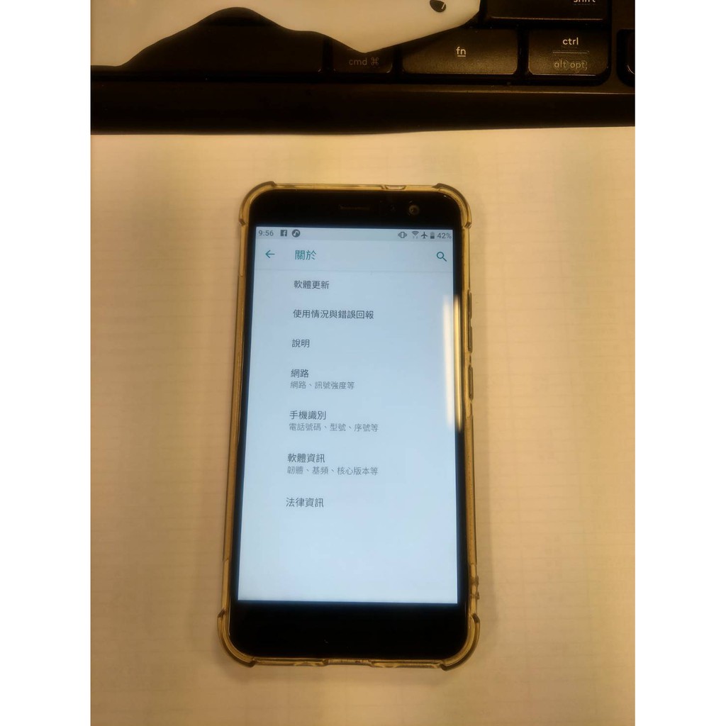 二手 HTC U11 6G/128G 藍色  功能使用一切正常