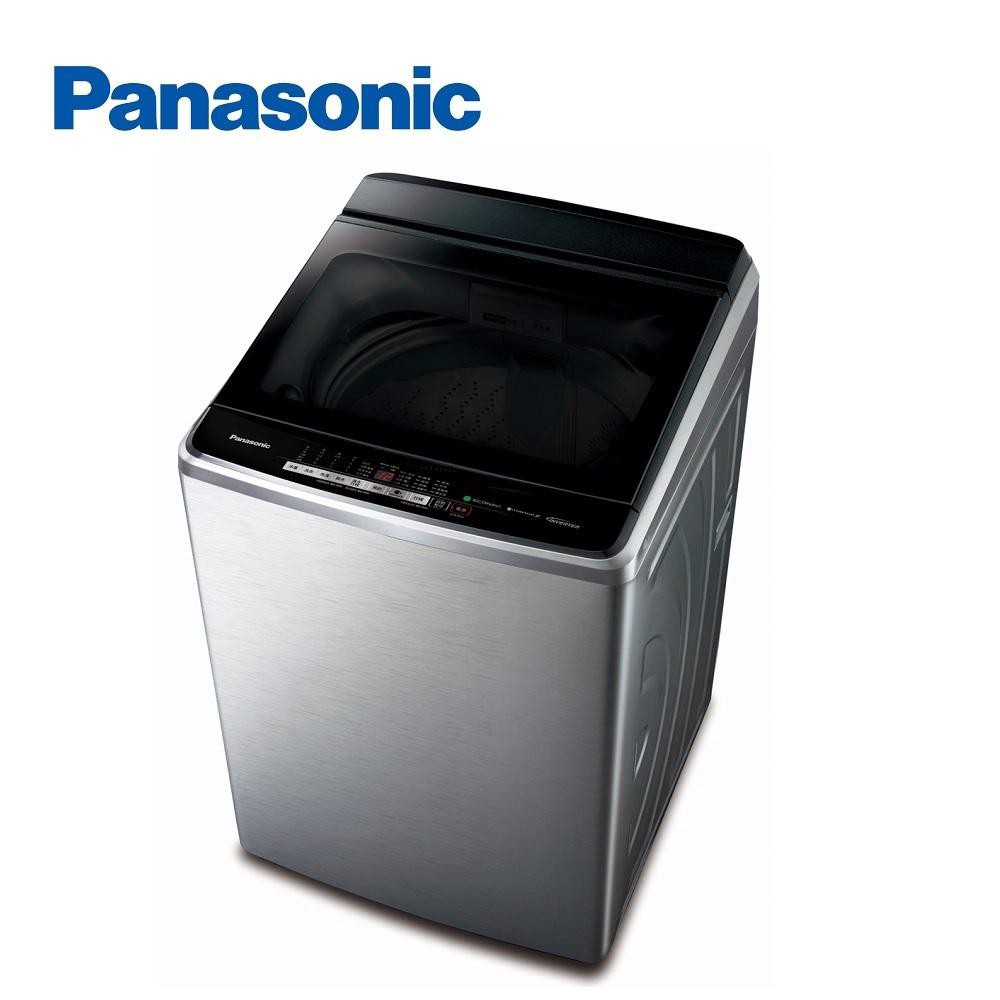 PANASONIC NA-V170GBS-S 17KG直立式溫水洗衣機 全新品 原廠保固 公司貨