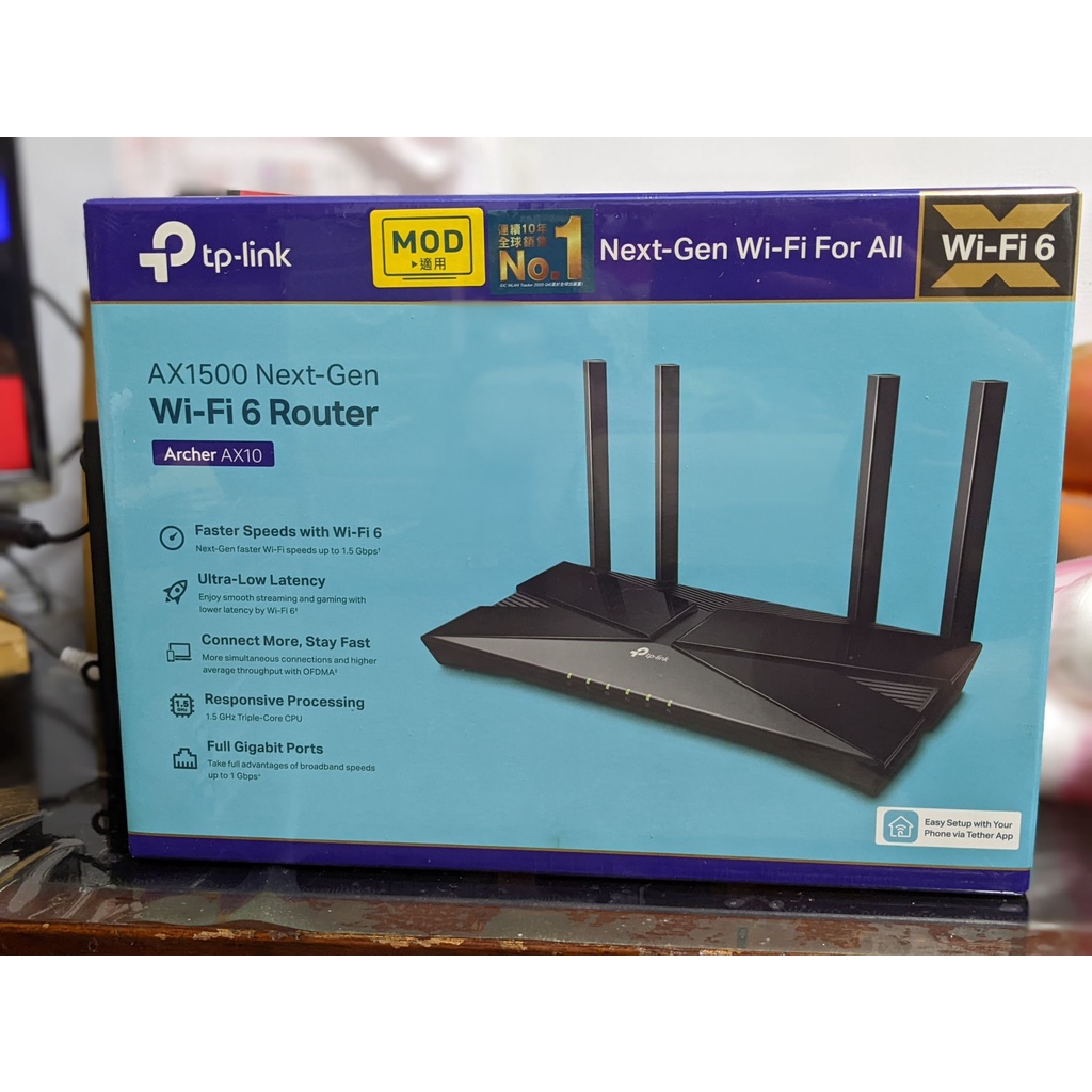 全新未拆封 TP-Link Archer AX10 AX1500 Wi-Fi 6 Gigabit 無線網路分享路由器