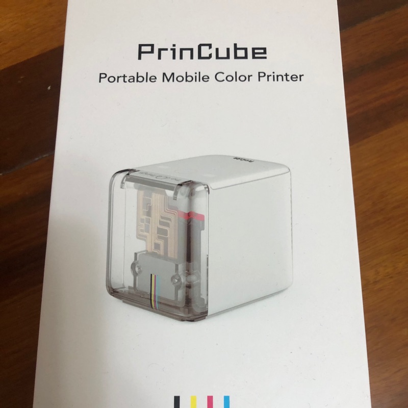 princube