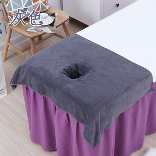 美容院洞巾 60x90cm 帶洞枕巾 按摩推拿鋪墊臉巾 床頭巾 美容院枕巾 美容院趴巾 吸水毛巾 美容院趴枕巾