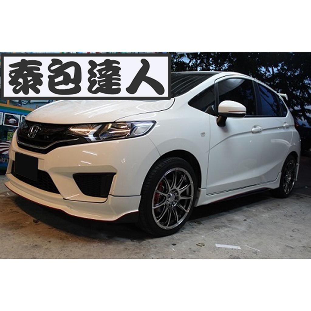 泰包達人 Honda Fit 3 代gk5 飛度泰國大包改裝前保桿後保桿側裙定風翼下巴 蝦皮購物