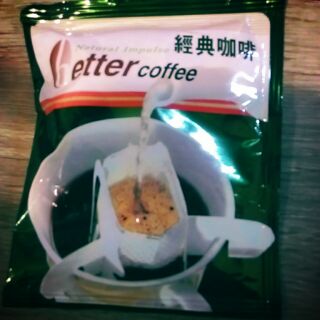 *確幸年華* 日本 嚴選濾掛香醇咖啡包