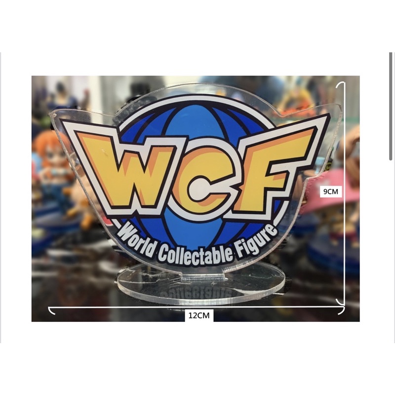 [ 現貨 ] WCF壓克力牌 公仔 模型 收藏 周邊 配件 必備