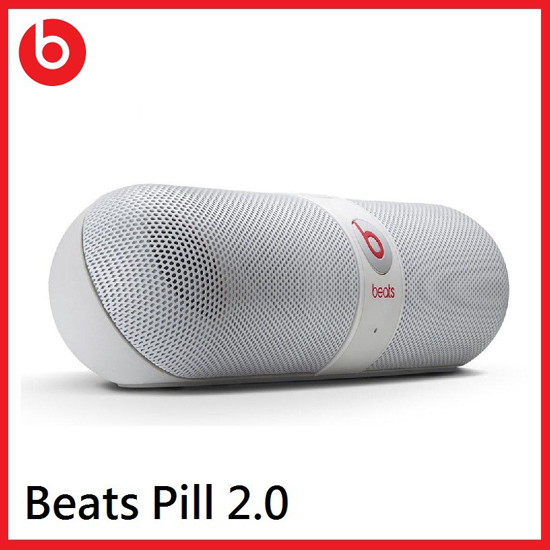 beats pill 2