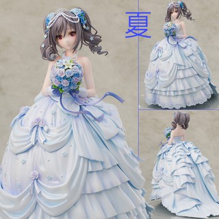 神崎蘭子 優惠推薦 21年9月 蝦皮購物台灣