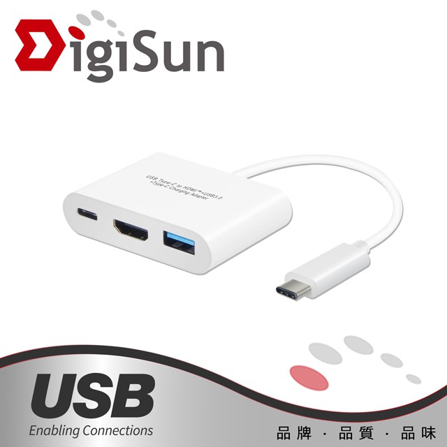 DigiSun UB328 USB Type-C to HDMI+USB3.0+Type-C多功能擴充器黑色