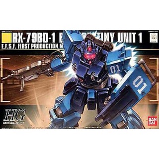日版 紅標 HGUC #080 RX-79BD-1 BLUE DESTINY UNIT 1 蒼藍宿命1號機 80 HG