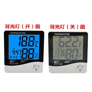 ~種子貓~帶背光鬧鈴功能電子溫濕度計 HTC-8A (送電池)新款電子溫濕度計 HTC-8A 送電池 同屏顯示 家用