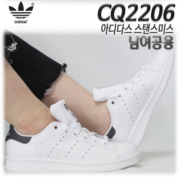cq2206