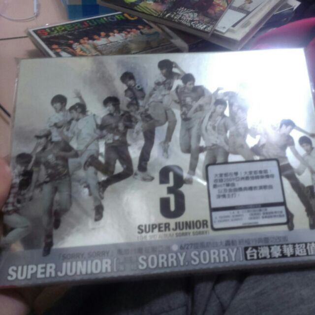 Super junior sorry sorry第三張專輯台壓版