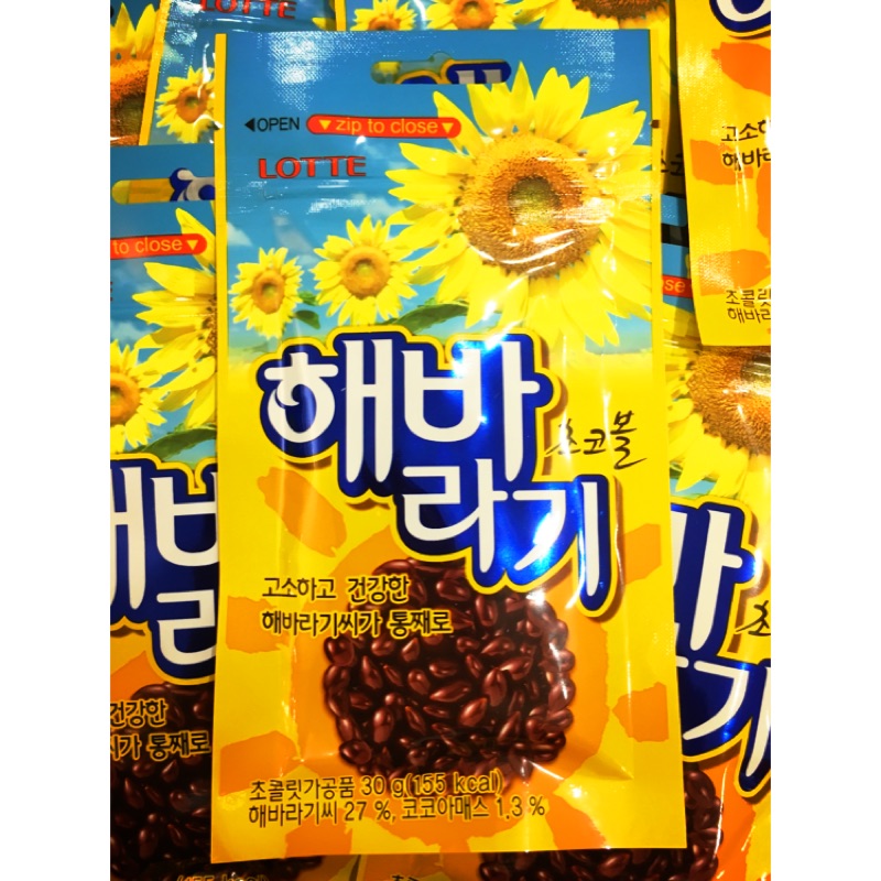 斜角巷 Alley 韓國樂天lotte 葵花子巧克力葵瓜子巧克力巧克力豆30g 蝦皮購物