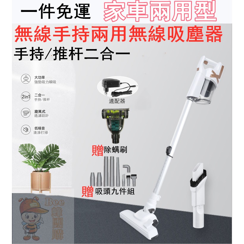 高仿chanel香奈兒錢包 立光空調 Mitsubishi 三菱電機 日本進口 吸塵器紙袋 集塵袋 Mp 3 Mp3 I Position 優惠推薦 21年9月 蝦皮購物台灣