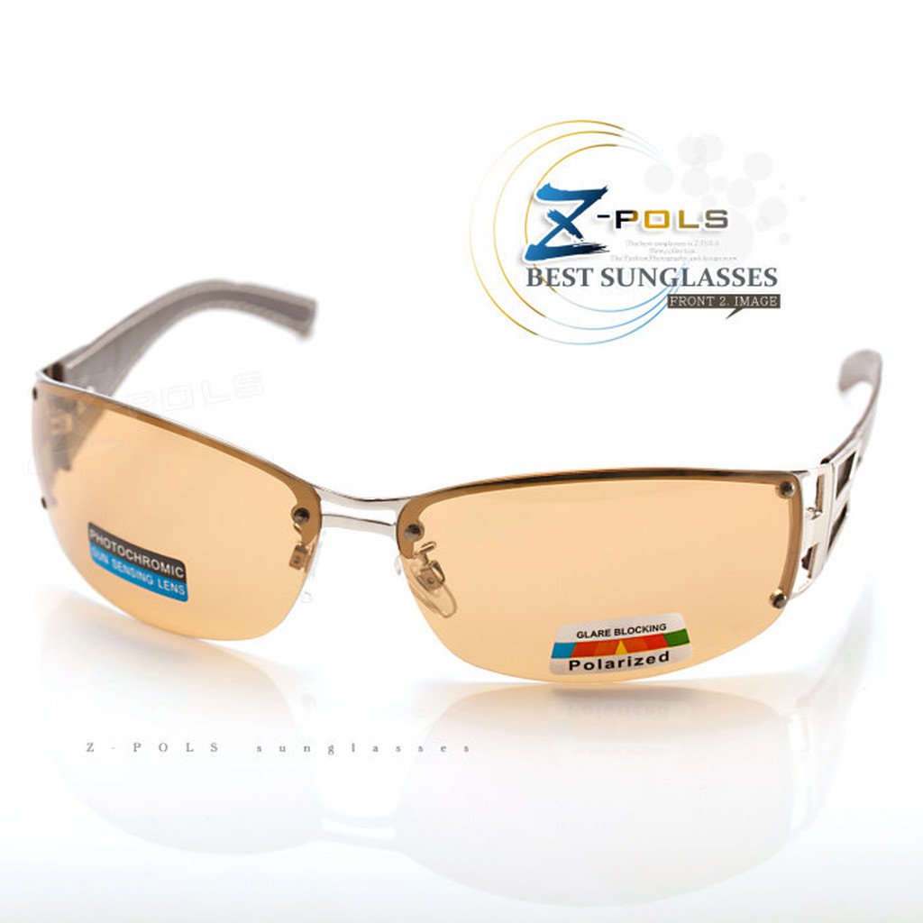 視鼎Z-POLS 變色偏光 金屬時尚皮革復古寬版款 寶麗來褐變色Polarized偏光太陽眼鏡，新上市！