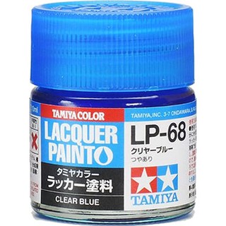 ◆弘德模型◆ 田宮 LP-68 透明藍 油性 硝基漆 Tamiya Clear Blue 油性瓷漆 82168 模型漆