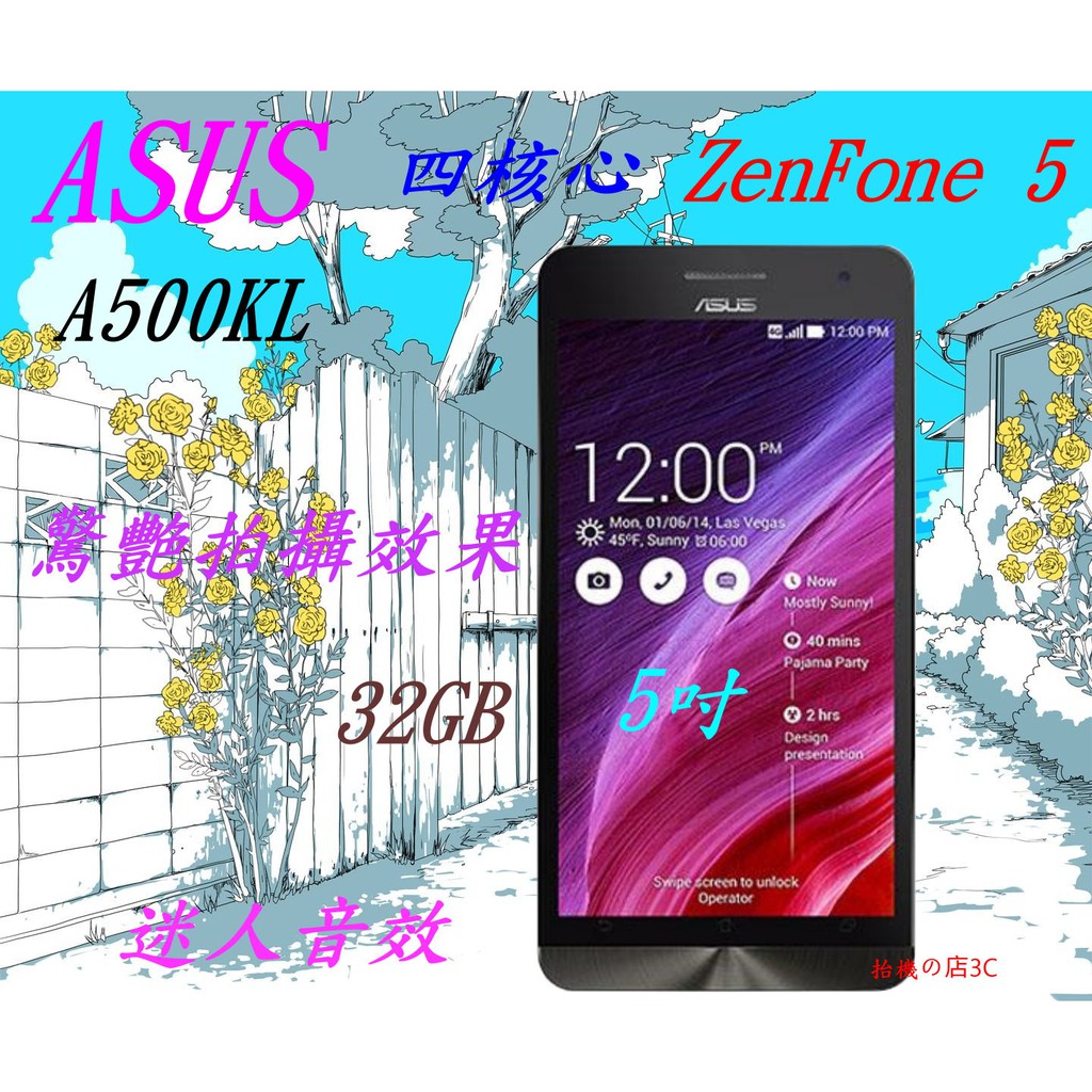 ASUS   Zenfone    T00P