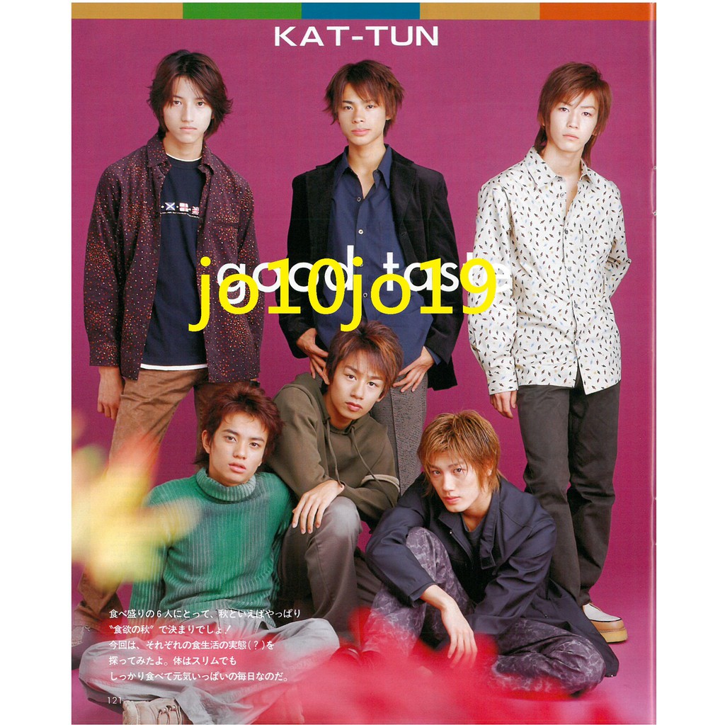 Kat Tun 龜梨和也中丸雄一上田龍也田口淳之介田中聖赤西仁生田斗真日雜potato 01 12切頁 蝦皮購物