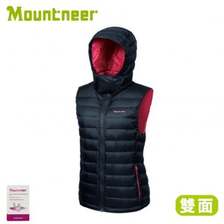 【Mountneer 山林 女 750FP雙面穿羽絨背心《黑色》】32V10//保暖背心/連帽背心/悠遊山水