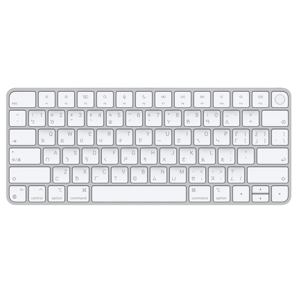 (二手)含 Touch ID 的巧控鍵盤，適用於配備 Apple 晶片的 Mac 機型 - 中文 (注音)