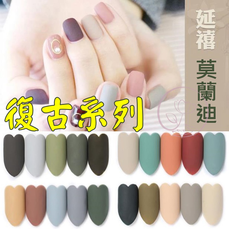 Rmk 指甲油 手足保養 美甲優惠推薦 美妝保健21年1月 蝦皮購物台灣