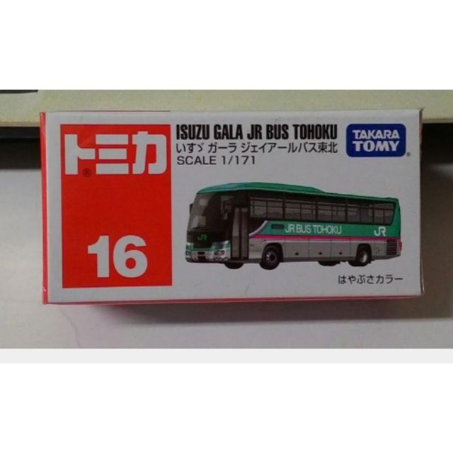 TOMICA 16 NO.16 (16-6)  ISUZU GALA JR BUS TOHOKU 巴士 公車