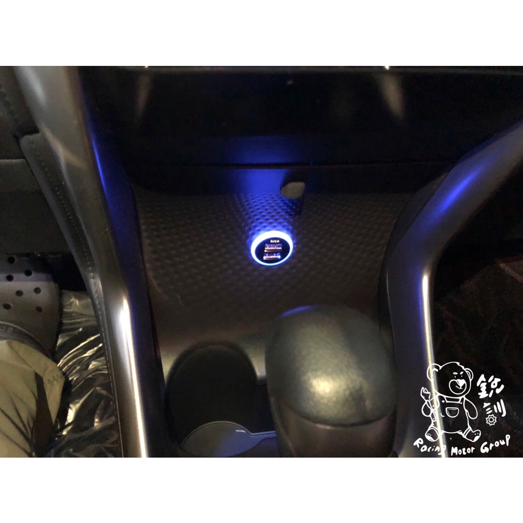 銳訓汽車配件精品-台南麻豆店 Toyota Yaris 車美仕 圓型盲塞式USB雙孔 藍光雙孔USB 盲塞式 充電橘光