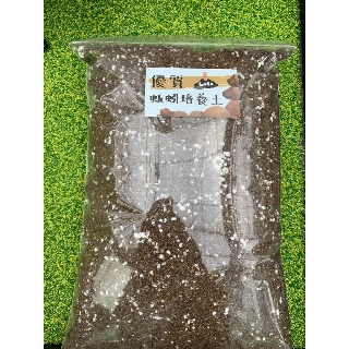 Lolo 蚯蚓土 蚓培材 蚯蚓糞肥 蚓糞肥 蚯蚓培養土 多肉介質 泥炭 播種土 阡插土 育苗土 蝦皮購物