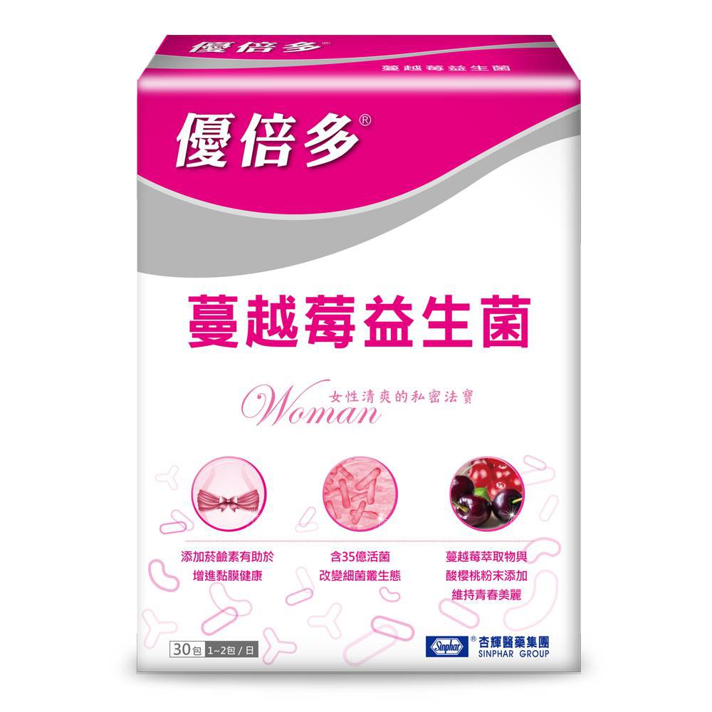 優倍多蔓越莓益生菌 康是美 蝦皮購物