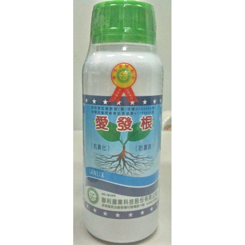 樂農農 愛根旺 愛發根1l 開根素強化根群抑制土壤酸化加贈橘子水250cc 蝦皮購物