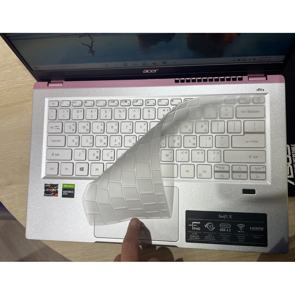 acer 宏碁 SFX14-41G-R0F4 SFX14-41G-R47W  SFX14-41G 鍵盤膜 TPU高清材質