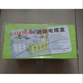 迷你電線收納盒，迷你電纜盒