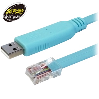 伽利略 USB CONSOLE Cable (FT232) 3米--電腦USB轉RJ-45