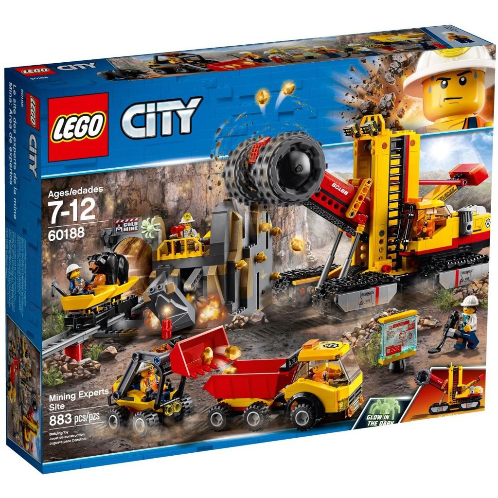 全新正版樂高LEGO City系列 60188 採礦專家現場 特價只有一盒