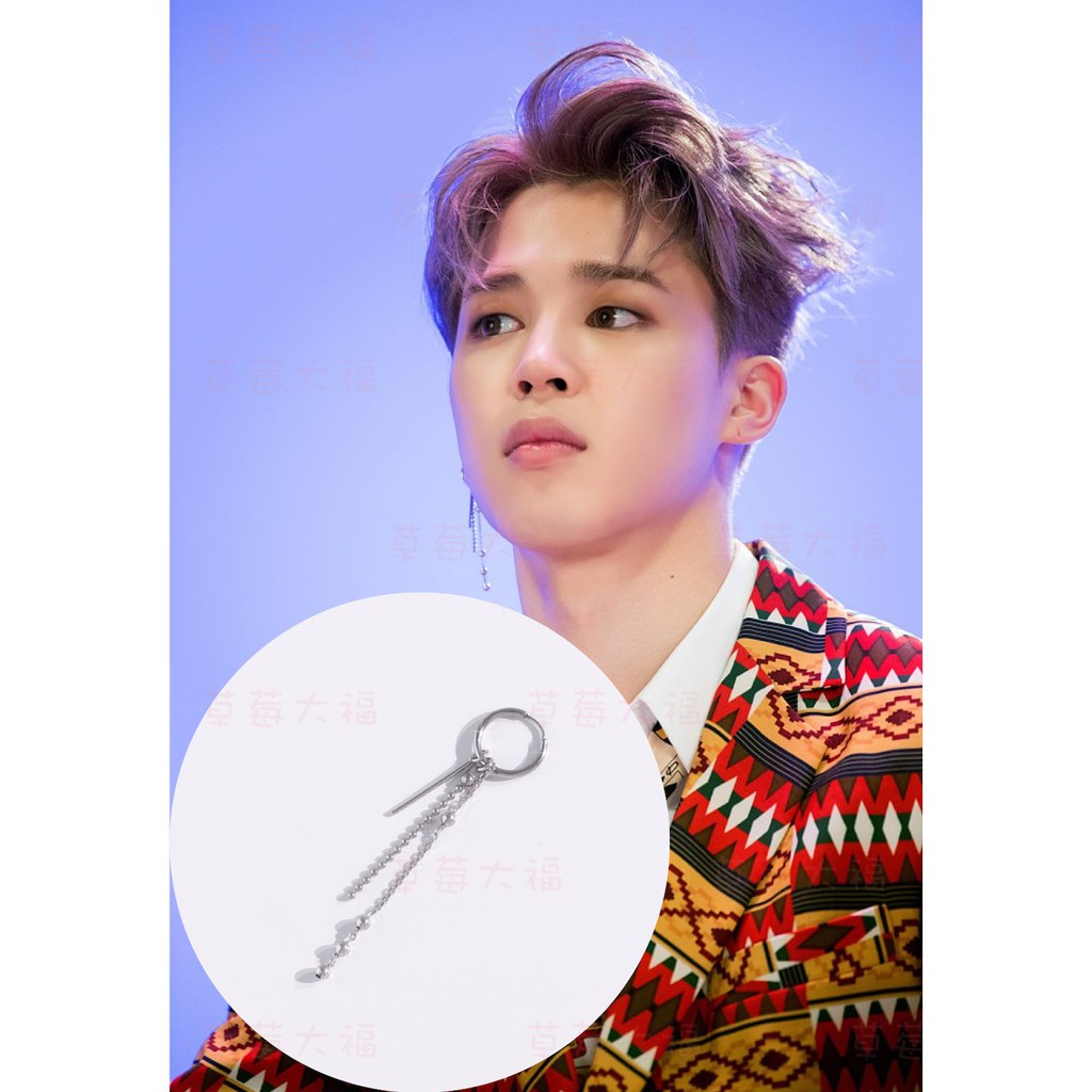 草莓大福 🍓【現貨】 ASMAMA 智旻同款圓珠直桿耳環 防彈 朴智旻 智旻 JIMIN 同款 耳環 耳夾 커먼드