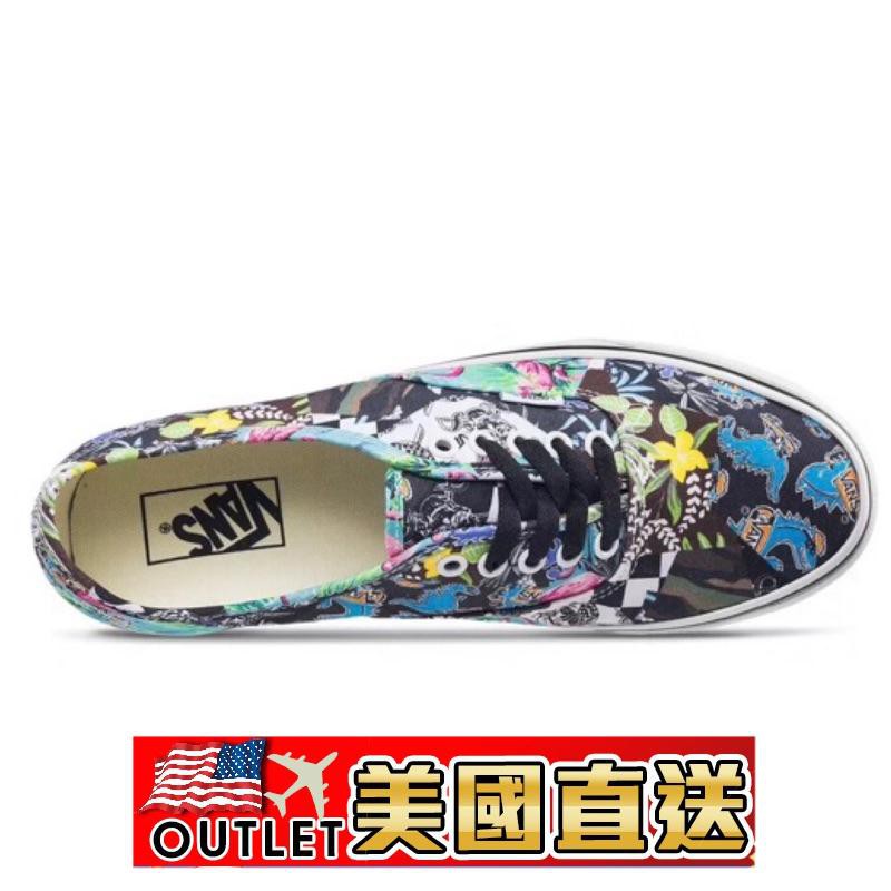 vans mashup slip on