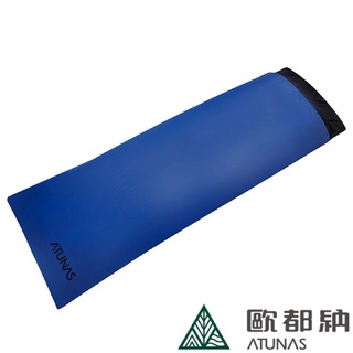 ATUNAS 歐都納 超輕量科技纖維睡袋(A-SB1802寶藍/登山/露營/野宿/收納/旅行/柔軟輕膚) NO.141