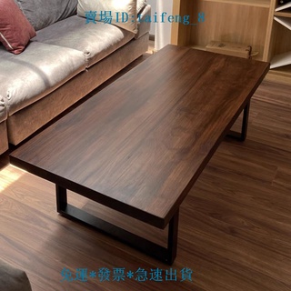 免運客茶几桌 邊桌 訂製長桌 咖啡桌 會客桌 工業風復古實木茶几 民宿原木咖啡廳桌 酒吧茶几 原木餐桌矮 長條桌